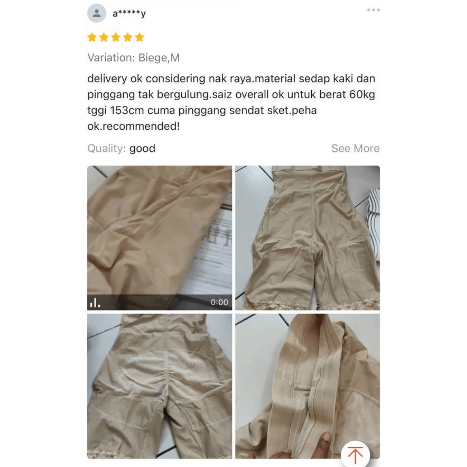 Ruby Girdle - Image 7